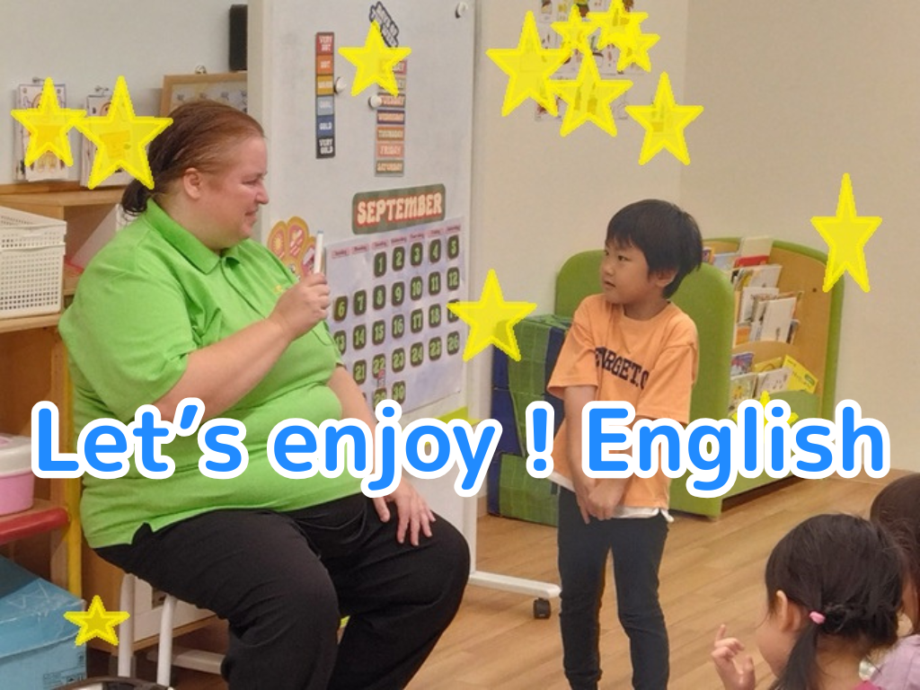 Let’s enjoy！English